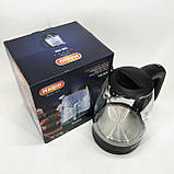 Потужний електричний чайник від розетки Magio, Безшумний електричний чайник з підсвічуванням BX-37, фото 8