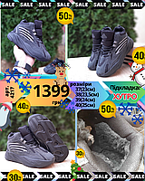 Adidas YEEZY Boost 700