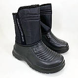 Зимові кросівки топ, Чоботи рибальські утеплені, Зимове робоче взуття для будівельників KU-97, фото 6