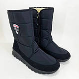 Практичне взуття для чоловіків 42р 27, 5см, Бурки низькі, Напівчеревики робочі чоловічі ZF-54, фото 3