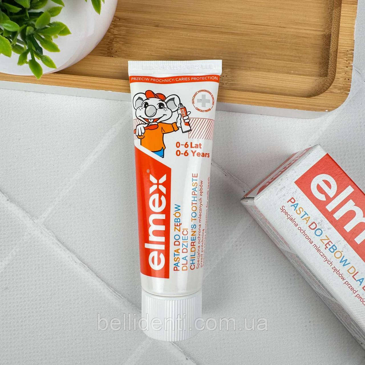 Дитяча зубна паста Elmex Kids від 0 до 6 років (фтор 1000), 50 мл