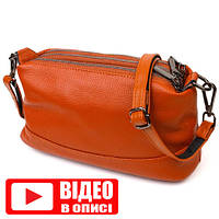 Практичная женская кожаная сумка на три отделения из натуральной кожи рыжая