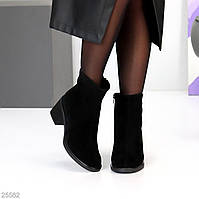 Жіночі замшеві ботільони демісезоні класичні Чорні "Kler"