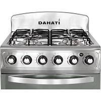 Газова плита для кухні з чотирма конфорками та великою духовкою для приготування страв.