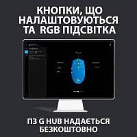 Ігрова миша з RGB підсвічуванням для геймерів з високою роздільною здатністю 8000 dpi та 6 кнопками.