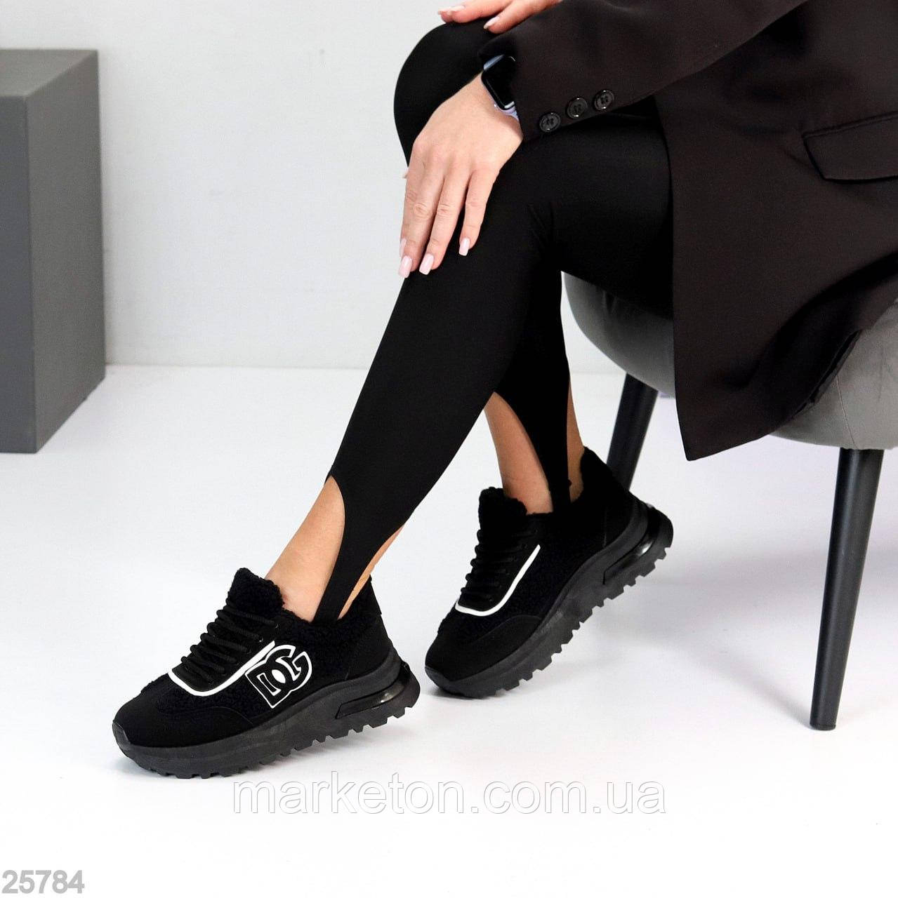 Жіночі стильні кросівки зимові з хутром Тедді Чорні "Melsi"