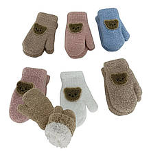 Утеплені дитячі рукавиці для малюків, розмір 12/1-2 роки, з аплікацією «Ведмедик», зимові