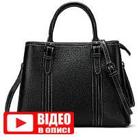 Удобная женская кожаная сумка из натуральной кожи флотар черная