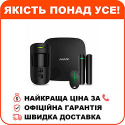 Комплект охоронної сигналізації Ajax HDR StarterKit Cam Black (StarterKit Cam)
