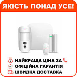 Комплект охоронної сигналізації Ajax HDR StarterKit Cam Plus White (StarterKit Cam Plus)