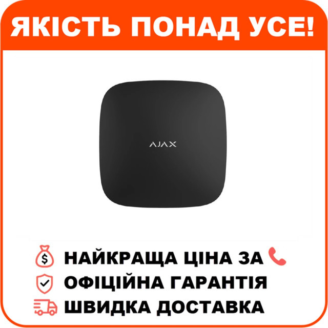 Інтелектуальна централь Ajax Hub 2 (4G) Black, фото 1
