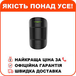 Бездротовий датчик руху Ajax MotionProtect Plus Black