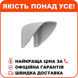 Козирок Ajax Hood для датчика руху Motion Protect Outdoor White