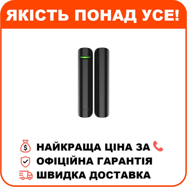 Бездротовий датчик відкриття дверей/вікна Ajax DoorProtect Black, фото 1
