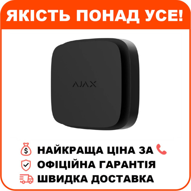 Бездротовий датчик диму і температури Ajax FireProtect 2 RB (Heat/Smoke) (8EU) Black, фото 1