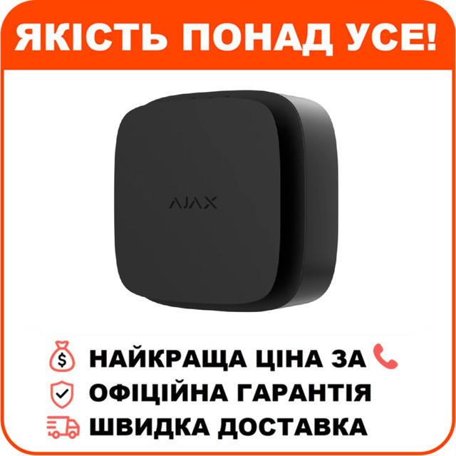 Бездротовий датчик чадного газу Ajax FireProtect 2 SB (CO) Black, фото 1