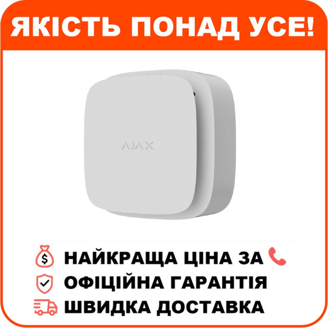 Бездротовий датчик чадного газу Ajax FireProtect 2 SB (CO) White, фото 1