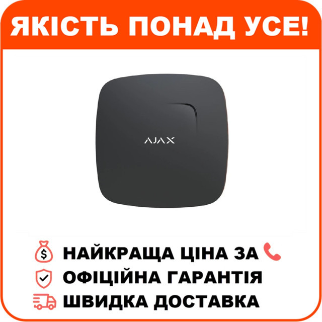 Бездротовий датчик детектування диму і чадного газу Ajax FireProtect Plus Black, фото 1