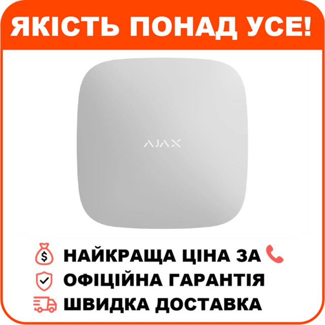 Інтелектуальний ретранслятор сигналу Ajax ReX White, фото 1