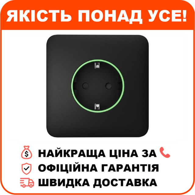 Розумна вбудована розетка з функцією моніторингу споживання електроенергії Ajax Outlet [type F] Jeweller Black, фото 1