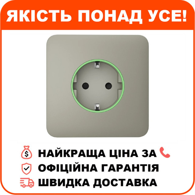 Розумна вбудована розетка з функцією моніторингу споживання електроенергії Ajax Outlet [type F] Jeweller Olive, фото 1