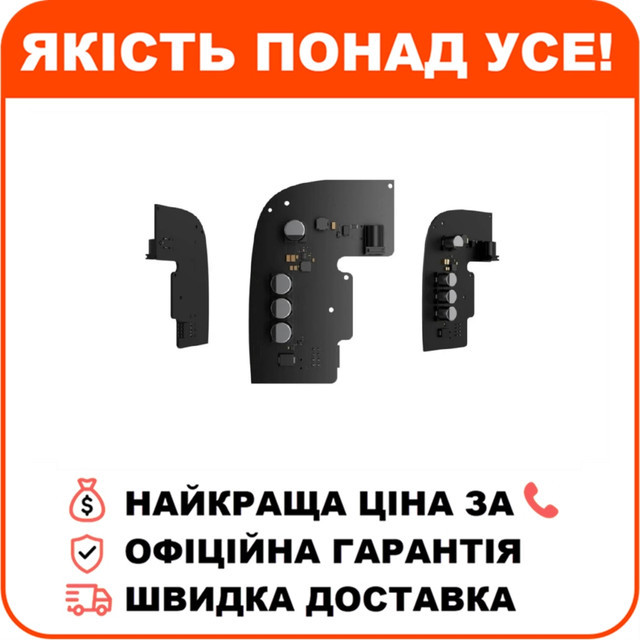 Плата блоку живлення Ajax 12–24V PSU for Hub 2/Hub 2 Plus/ReX 2, фото 1