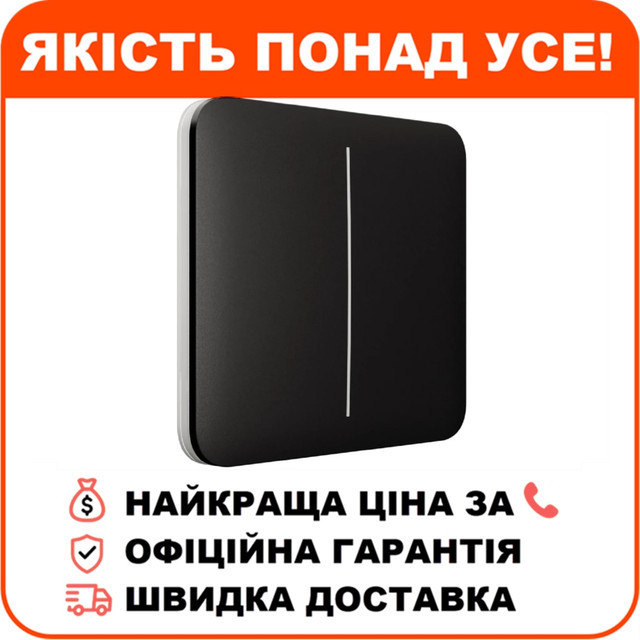 Вимикач Ajax LightSwitch 2-клавішний Black, фото 1