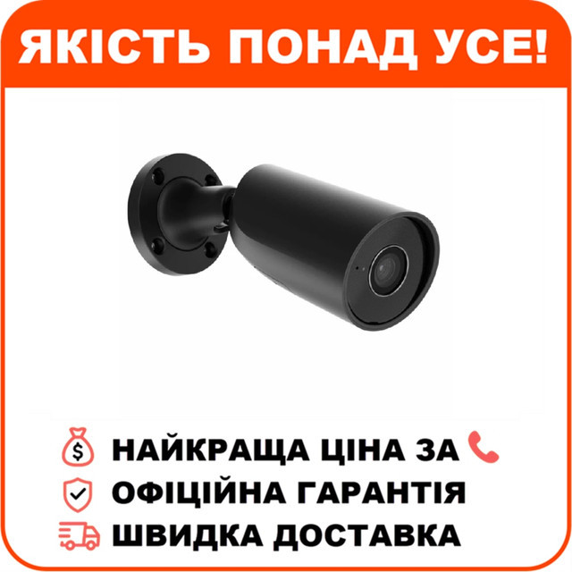 Дротова охоронна IP-камера Ajax BulletCam (8 Mp/2,8 mm) Black, фото 1