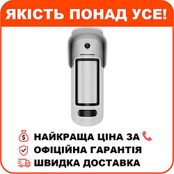 Бездротовий ІЧ датчик руху Ajax MotionCam Outdoor HighMount (PhOD) Jeweller для встановлення на вулиці на висоті від 2 до 4 метрів