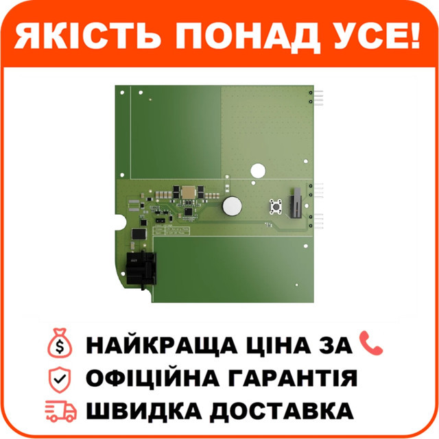 Плата блоку живлення Ajax 12V PSU for NVR (112255.305.NC), фото 1