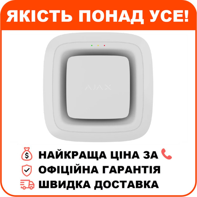 Бездротовий адресний пожежний оповіщувач звуковий Ajax EN54 FireProtect (Sounder) Jeweller White (118602.278.WH1), фото 1