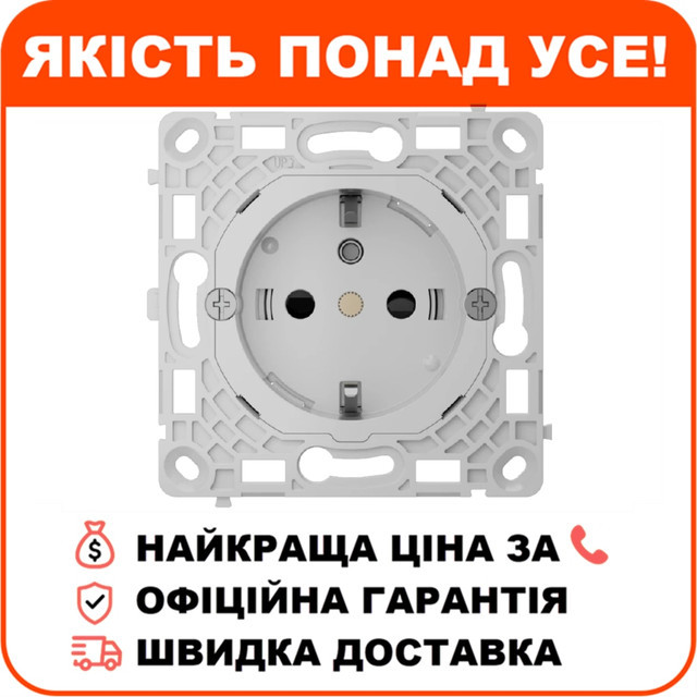 Реле для вбудованої розетки Ajax OutletCore (basic) vertical [type F], фото 1