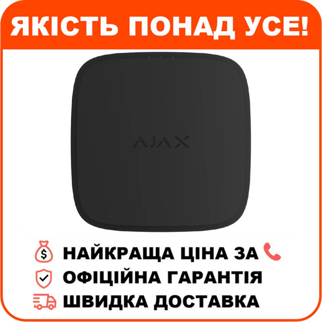 Бездротовий адресний пожежний сповіщувач точковий тепловий. Комбінований з оповіщувачем звуковим. Ajax EN54 FireProtect, фото 1