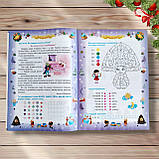 Зимовий зошит 2 клас Авт: Сапун Г. Вид: Підручники і Посібники, фото 5