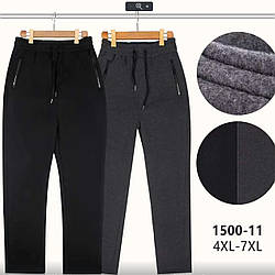 Чоловічі трикотажні штани з товстим флісом "Фабричний Китай" (2 Кольори в упаковці) Розміри: 52,54,56,58 (27138)