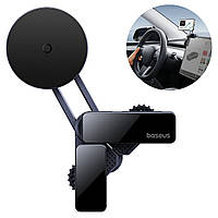 Автотримач для телефона Baseus MaxView Magnetic Car Mount for In-Vehicle Infotainment Screen Space Gray (C40180701813-00)