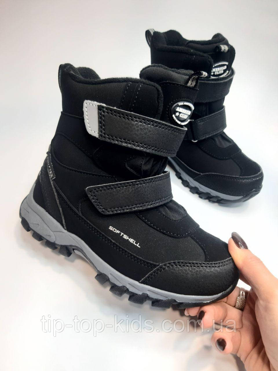 Зимові термо черевики для хлопчика American Club 87 SN black чорні р.30-34, фото 1