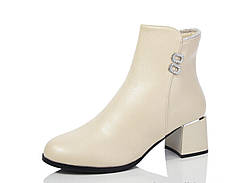 Жіночі бежеві черевики ботильйони демі 38 39 40 41