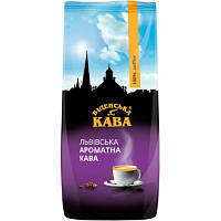 Кава в зернах ароматна бленд для гурманів із шоколадними нотами 1 кг BROWN