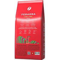 Кофе Ferarra Cuba Libre в зернах с ароматом кубинского рома 1 кг (fr.75169) BROWN