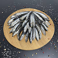 Хамса солена 500г