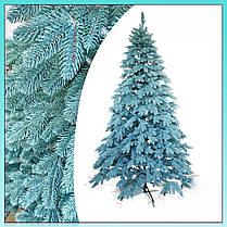 Ялинка Штучна Лита "Преміум" Еліт 1.5 м Блакитна. Ялина Королевська (Штучна Ялинка) як справжня, фото 2