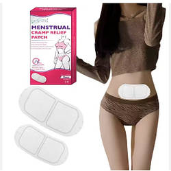 Термопластирі для полегшення менструальних болів. паковання 5 шт. Менструальна грілка