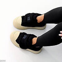 Жіночі стильні кеди - автоледі зимові з хутром Чорні "Mistu"