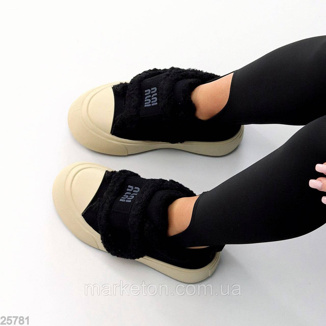 Жіночі стильні кеди - автоледі зимові з хутром Чорні "Mistu"