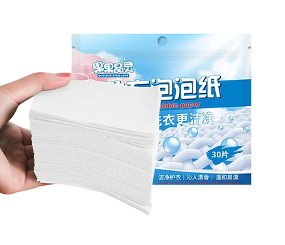 Пральні засоби