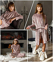 Бежевий підлітковий домашній комплект 5 в 1, піжама та халат, велюровий комплект