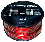 🔊 Кабель силовий 8 Ga OD 6.7 мм CU+AL, Довжина 25 метрів