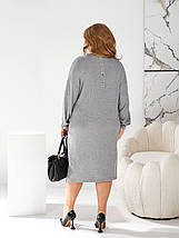 Ангорова жіноча сукня великого розміру батал Розміри: 50.52.54.56, фото 2