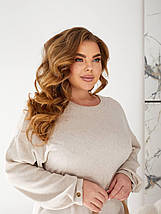 Ангорова жіноча сукня великого розміру батал Розміри: 50.52.54.56, фото 2